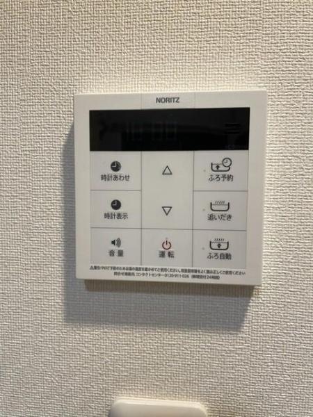フォンテーヌコート川崎