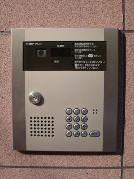 カスティーロ仲六郷