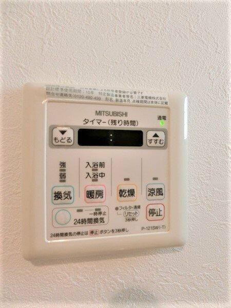 カスティーロ仲六郷