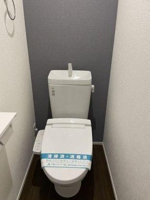 ロワール生麦　弐番館