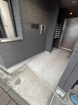 ロワール生麦　弐番館