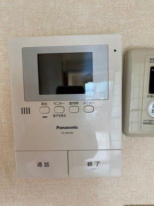 TYコート栄町通