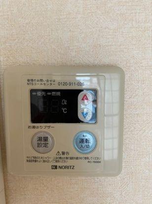 TYコート栄町通