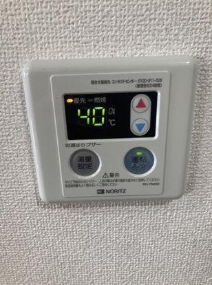 ベイルーム殿町