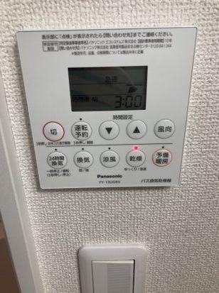 ベイルーム殿町