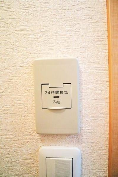 エクシード白楽