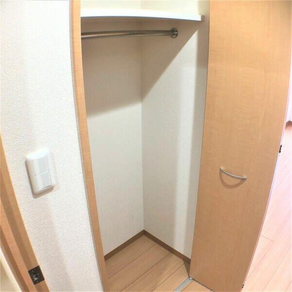 ウイングルート