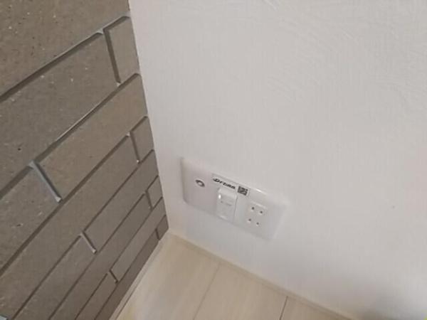 ラ・シャンブル溝の口