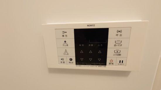 TMAコスギ