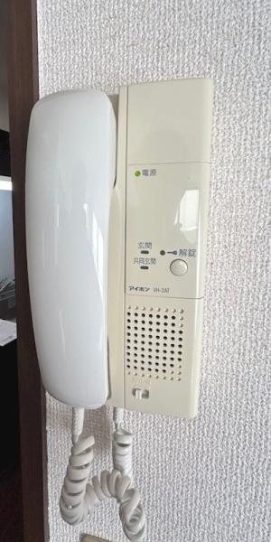 POWERHOUSE/横濱