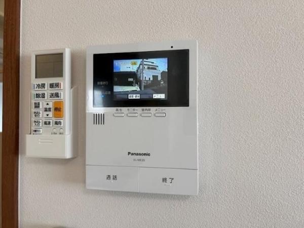 サンライズ登戸Ⅰ