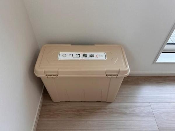 サンライズ登戸Ⅰ
