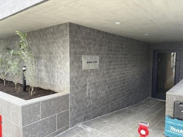 ＭＡＩＳＯＮ　ＹＵＴＥＮＪＩ