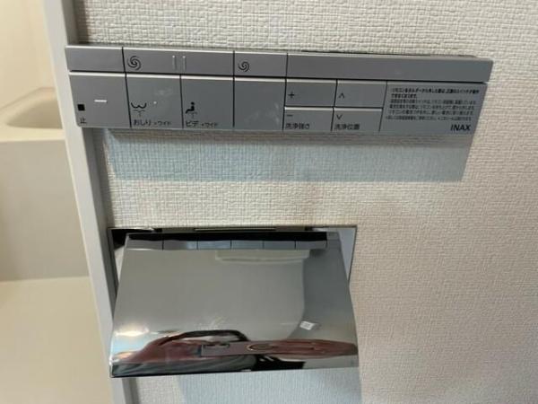 ＰＩＴ　ＨＡＮＥＤＡ