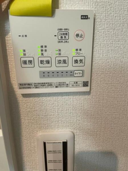 ＰＩＴ　ＨＡＮＥＤＡ