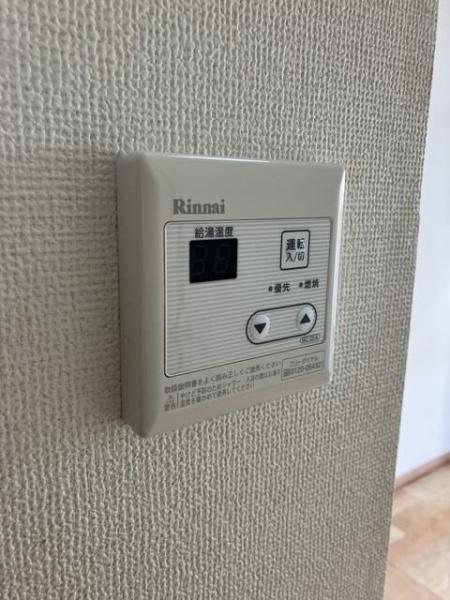 メゾンバディス羽田Ⅱ