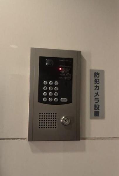 ハイタウン新丸子Ｎｏ．２