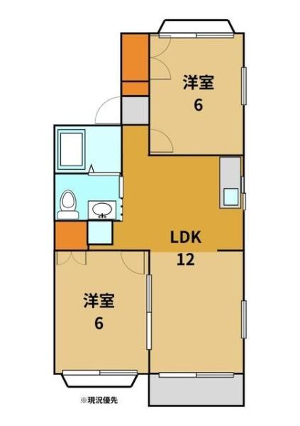 サニーサイド