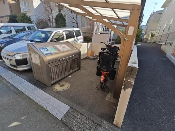サニーサイド