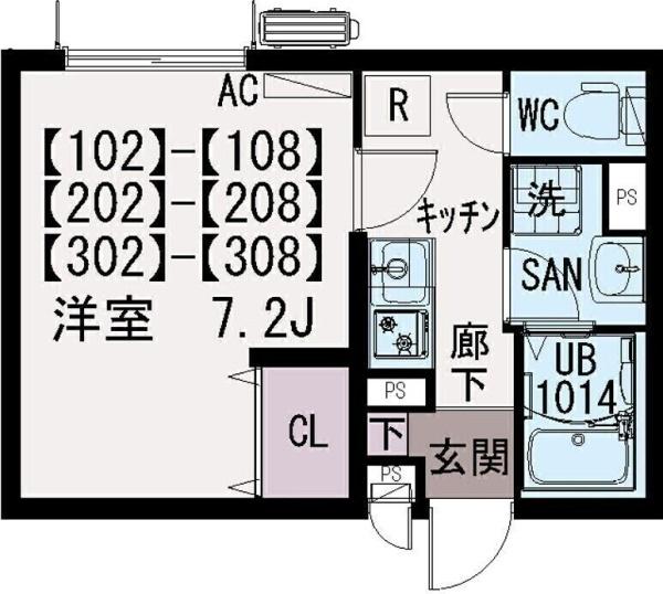 IRISCOURT武蔵新城