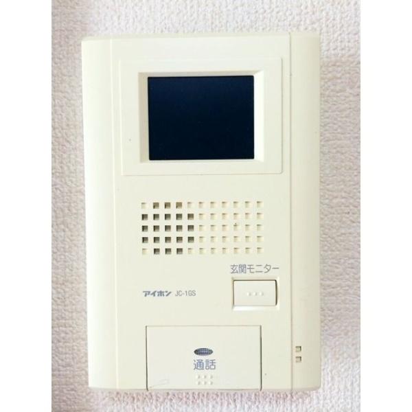 アムール御幸Ⅱ