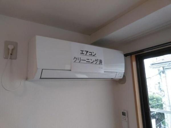 パークアレー