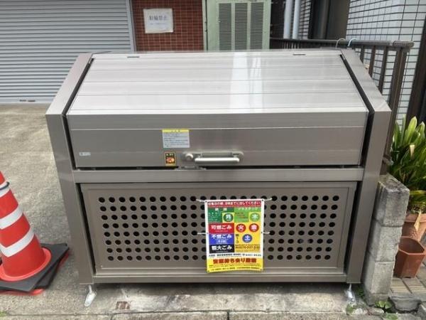 ハイツアオキ第５