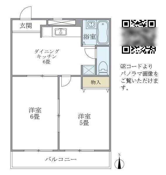 ピエール武蔵小杉