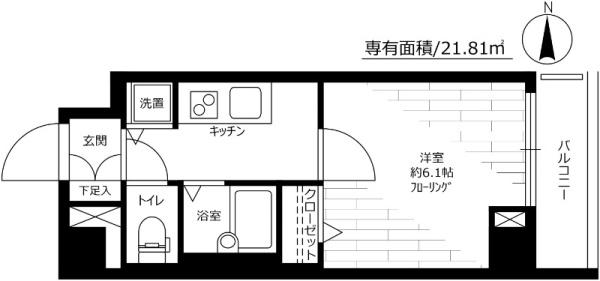 PLEASTYLE川崎