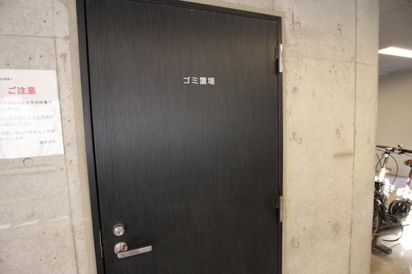 PLEASTYLE川崎