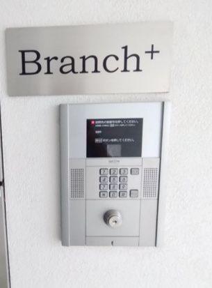 Ｂｒａｎｃｈ＋