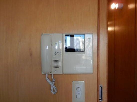 アルモニ