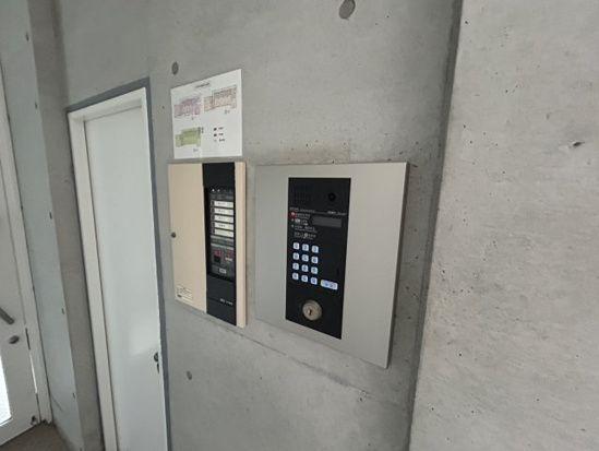 アルモニ