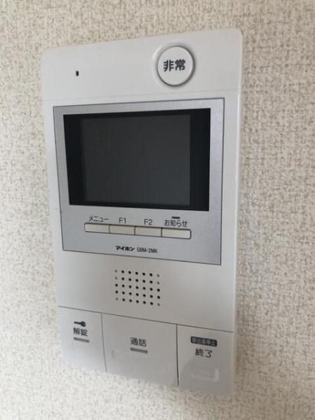 リーセントパレス宮崎