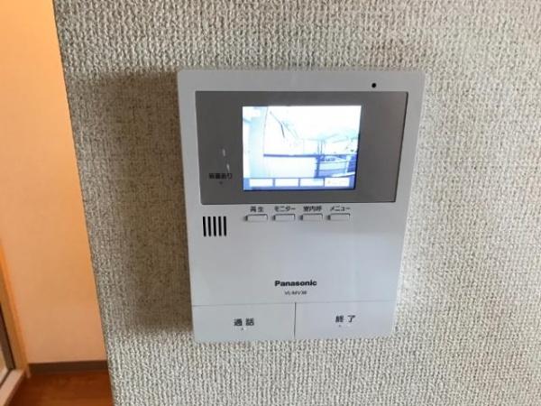 メゾンコンフォース