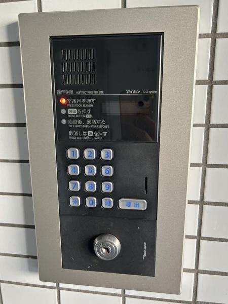 クレスト小杉