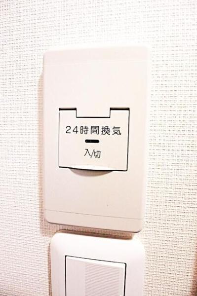 エクシード白楽Ⅱ