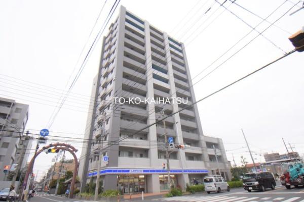 プロムナード新城(ローソン新城中町店)
