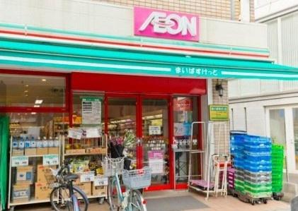 パティオ久が原(まいばすけっと久が原3丁目店)