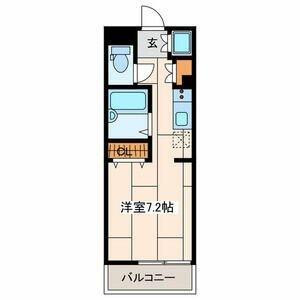 グランデ川崎