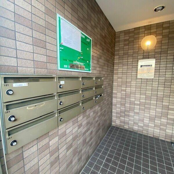 川崎市高津区新作３丁目のマンション