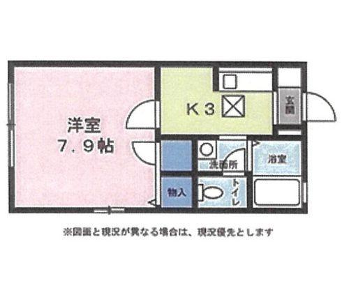 エスポワールB