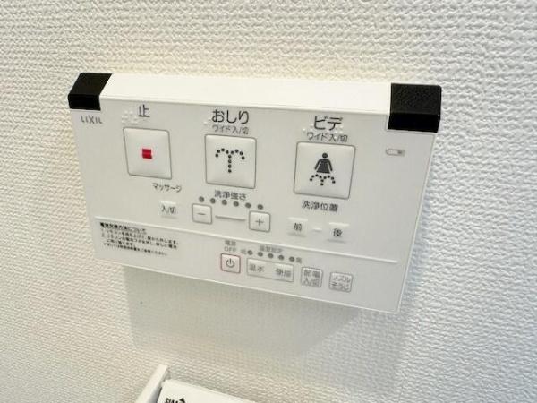 ヒルズ反町Ｂ棟