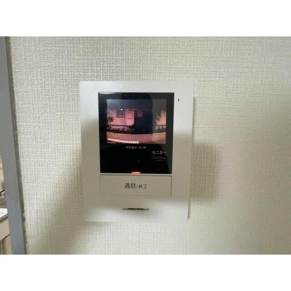 グリーンプゾム