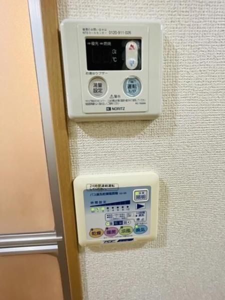 インベスト川崎