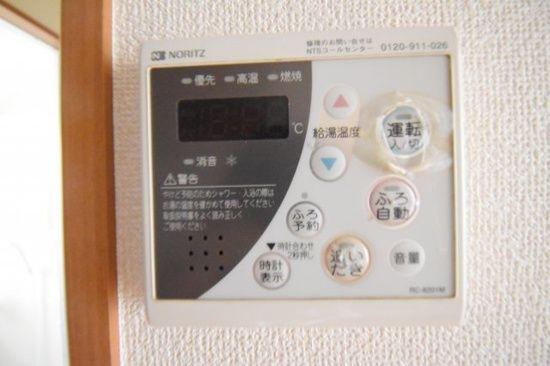 シンフォニー井田三舞