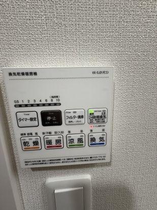 MAXIV武蔵新城TRE