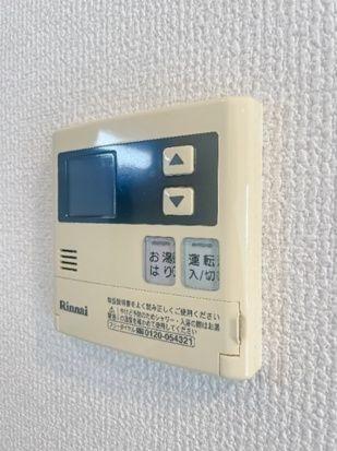 ＳＥＥＤＳ鶴見中央
