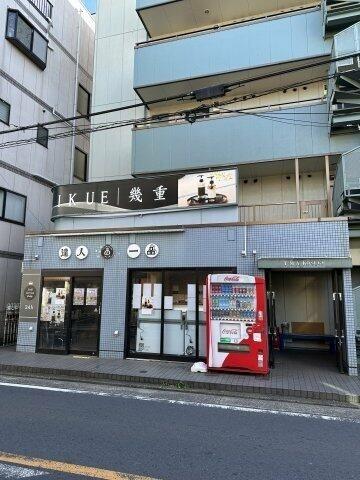 ＴＭＡコスギ