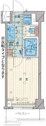 ルーブル武蔵小杉